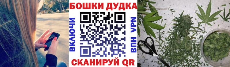 Какие есть наркотики Высоковск Alpha PVP Бошки Шишки КЕТАМИН ГАШ КОКАИН Меф
