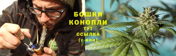 MESCALINE Беломорск
