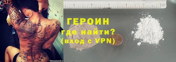 jwh Белоозёрский