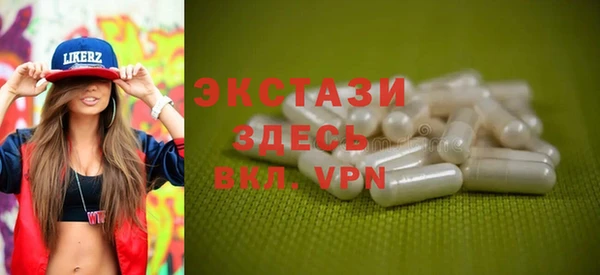 jwh Белоозёрский