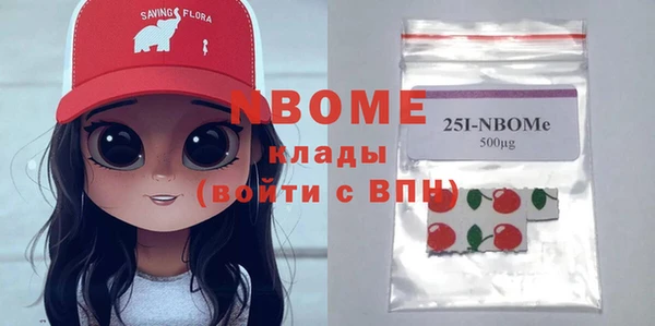 jwh Белоозёрский