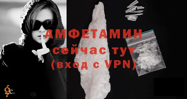 jwh Белоозёрский