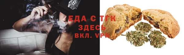 дурь Наволоки