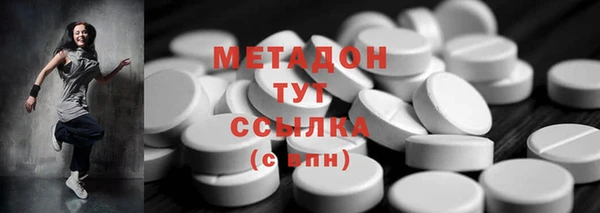 jwh Белоозёрский
