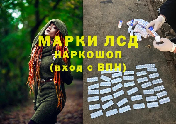 jwh Белоозёрский