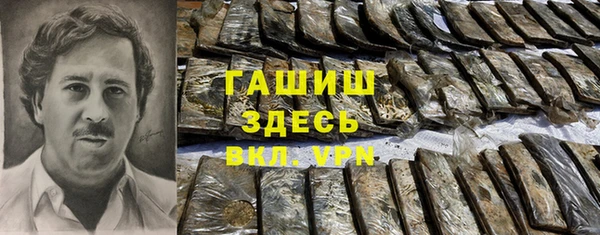 MESCALINE Беломорск