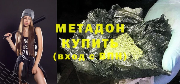 jwh Белоозёрский