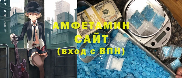 MESCALINE Беломорск