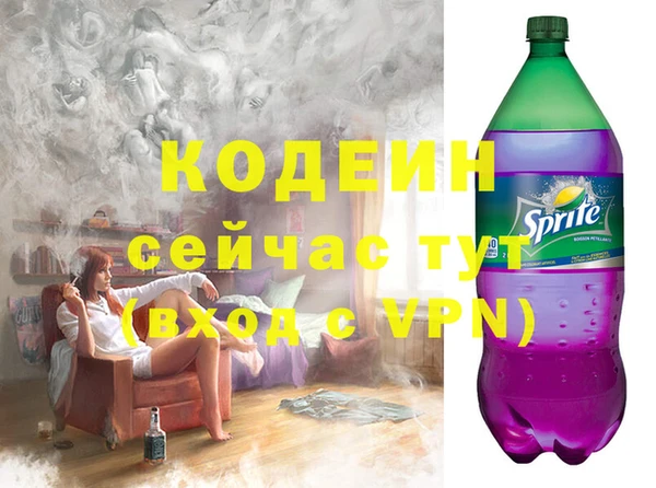 jwh Белоозёрский