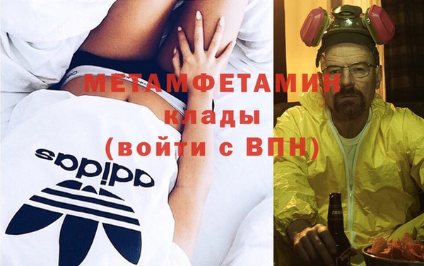 MESCALINE Беломорск
