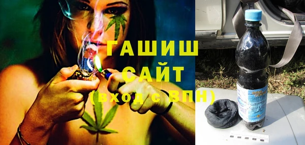 jwh Белоозёрский