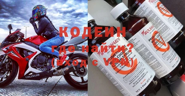 скорость mdpv Надым