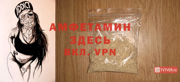 MESCALINE Беломорск