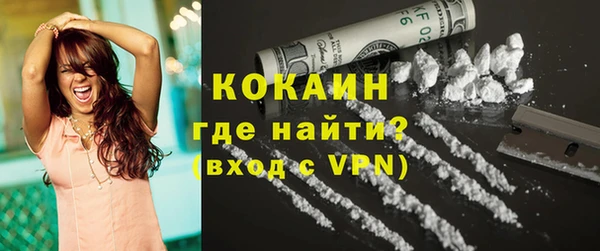 jwh Белоозёрский
