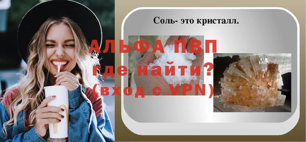 jwh Белоозёрский